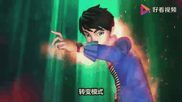 爆兽猎人雷毅缩略图