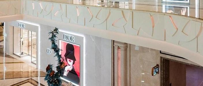 dior澳门官网网址缩略图
