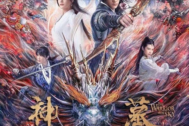 神墓小说笔趣阁免费游戏截图