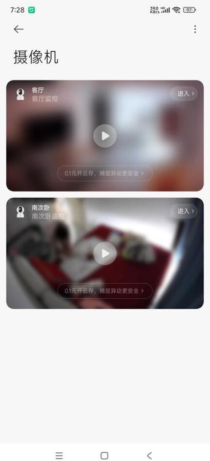 小米监控怎么查看监控内容缩略图