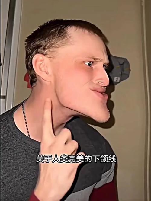 和平精英捏完美下颌线00