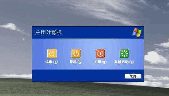 电脑睡眠状态可以合上盖子吗缩略图