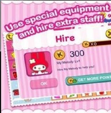 hellokitty咖啡厅下载官方缩略图