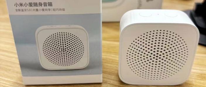 小爱音箱使用功能游戏截图