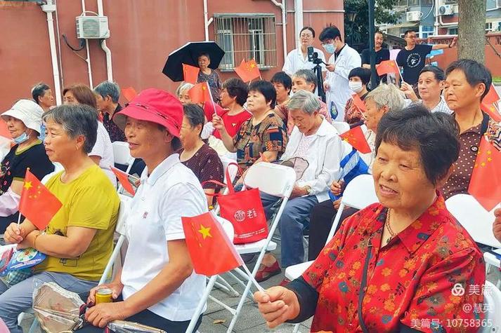 插红旗对邻居影响大吗缩略图