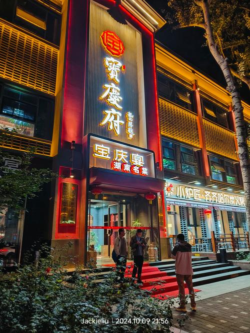 攒营汇靠谱吗缩略图