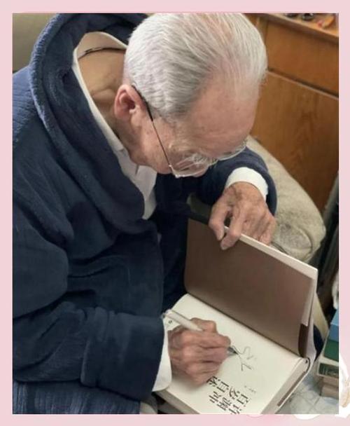 韩文转中文翻译器缩略图