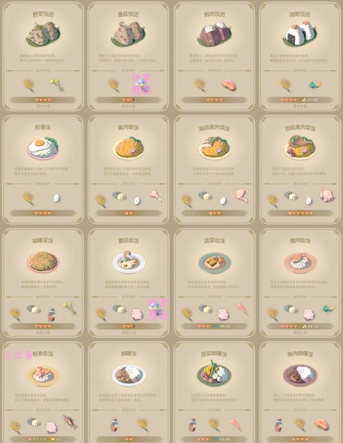 荒野乱斗内置mod菜单缩略图