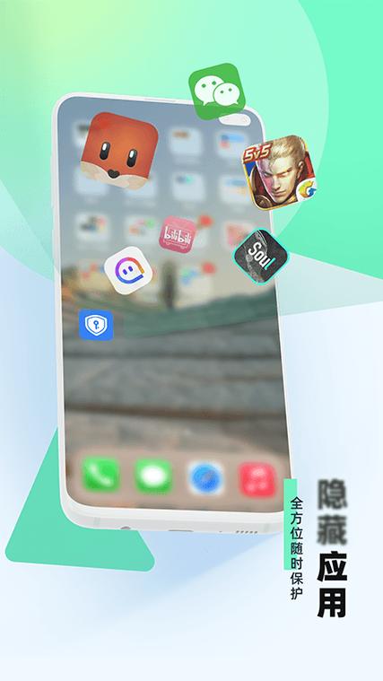 微信视频看不见人怎么回事缩略图