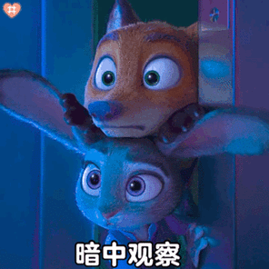 疯狂动物城emoji缩略图