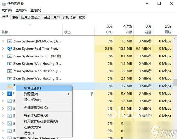 苹果游戏老是闪退怎么回事游戏截图