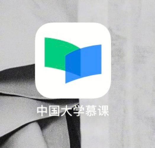 慕课是什么意思缩略图
