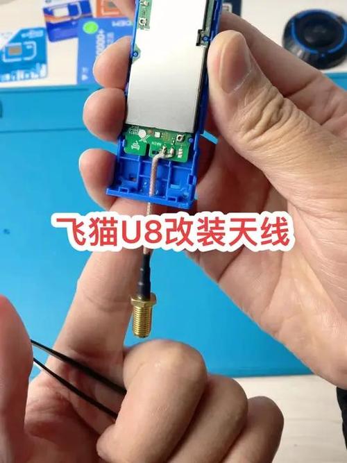 怎么增强接收wifi信号游戏截图