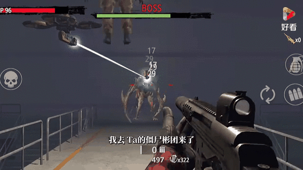 射击僵尸破解版无限钻石缩略图