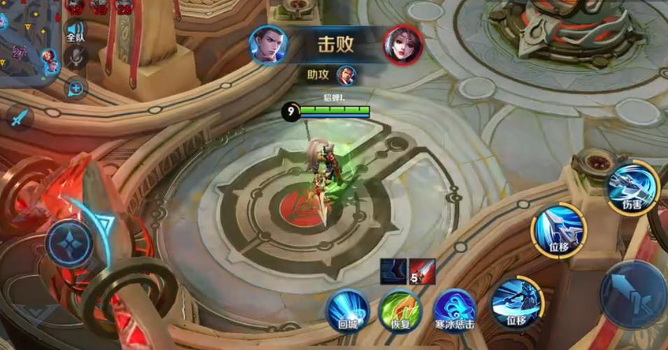 玩王者荣耀方向盘断触缩略图