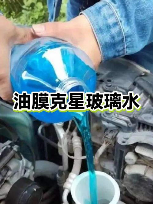 玻璃油膜最怕三个东西缩略图