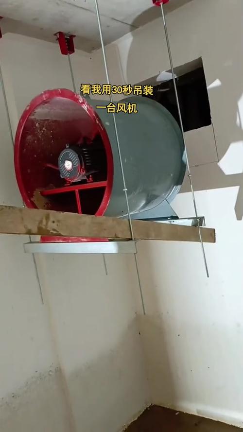 排烟风机正确安装图游戏截图