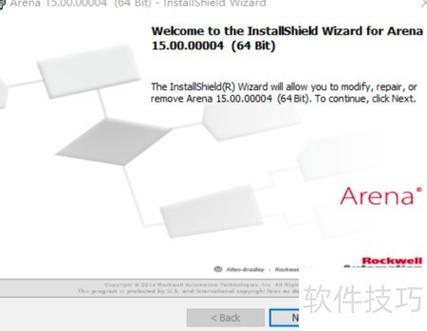 arena破解版安装教程游戏截图