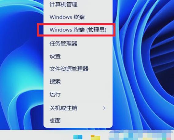 电脑保存文件闪退怎么办缩略图