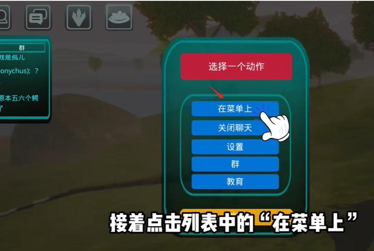诅咒之岛官方正版下载缩略图