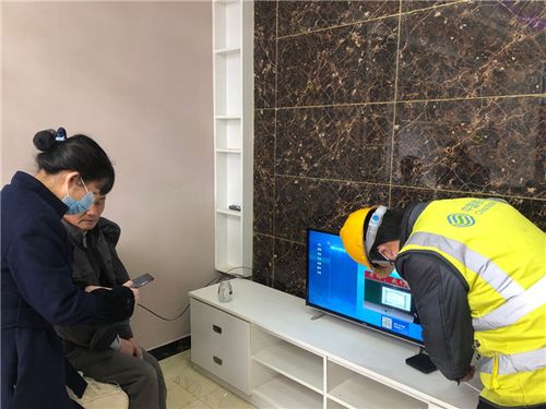 宽带账户密码游戏截图