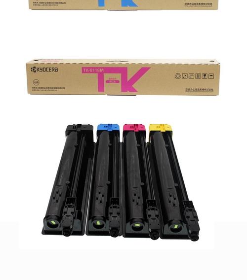 京瓷m1025d非原装粉盒解决缩略图