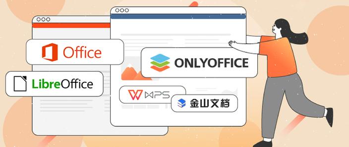 office安装哪个版本好游戏截图