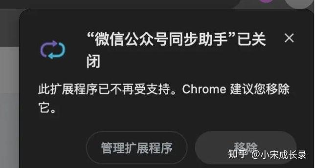 手机同步在哪里关掉截图