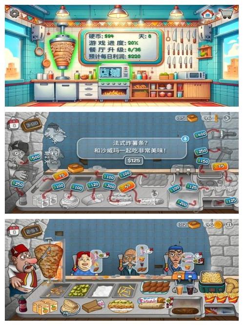 免费无广告游戏缩略图