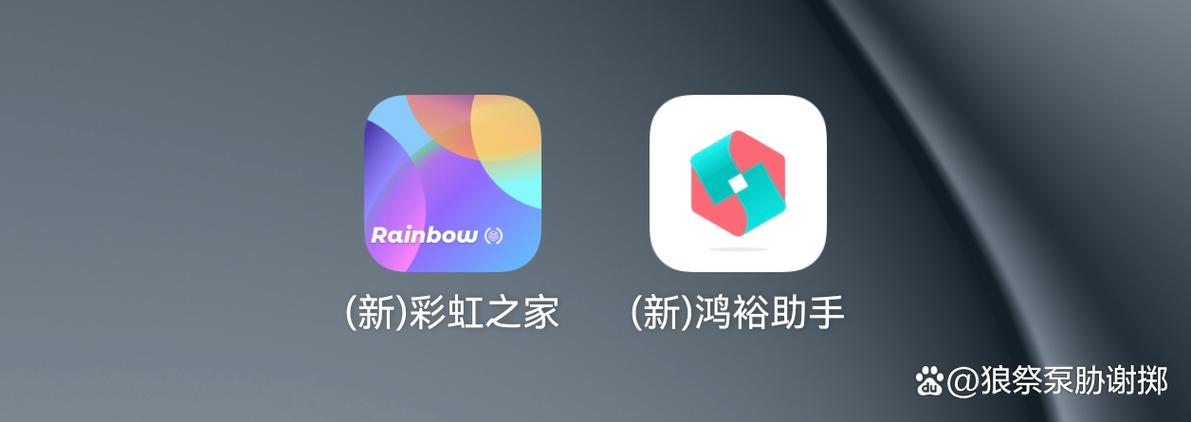 一个id可以登陆两个ipad吗游戏截图