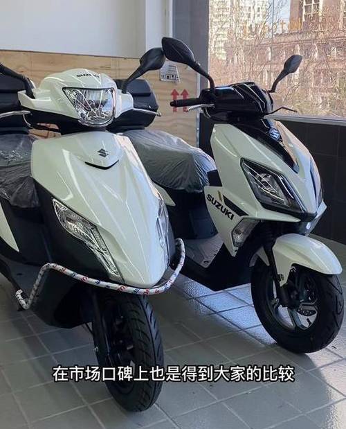 uu125 uy125缩略图