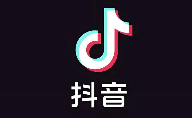 抖音极速版2025旧版本缩略图
