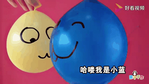 史莱姆制作过程缩略图