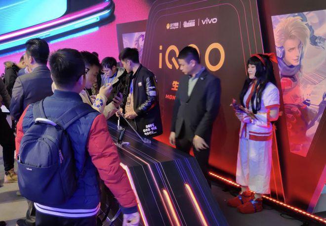 网易游戏vivo渠道客服缩略图