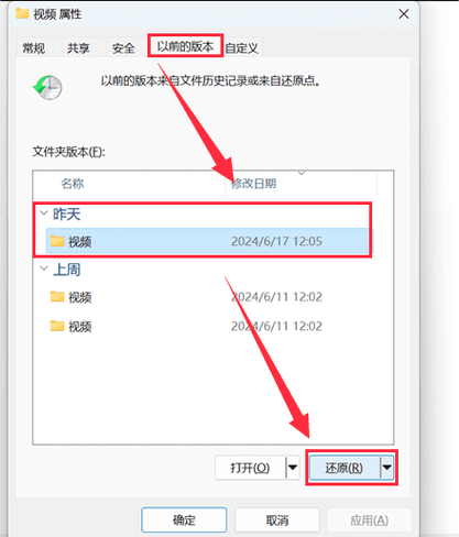 u盘数据丢失怎么恢复缩略图