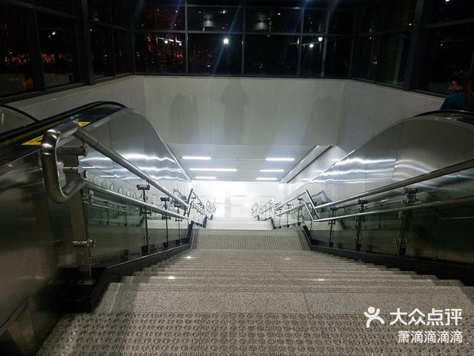 武汉新墩地铁游戏截图