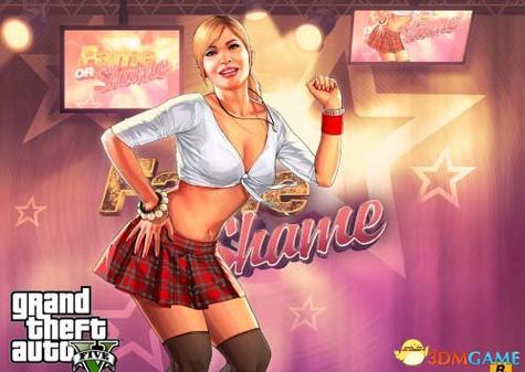 gta5怎么改女性角色缩略图