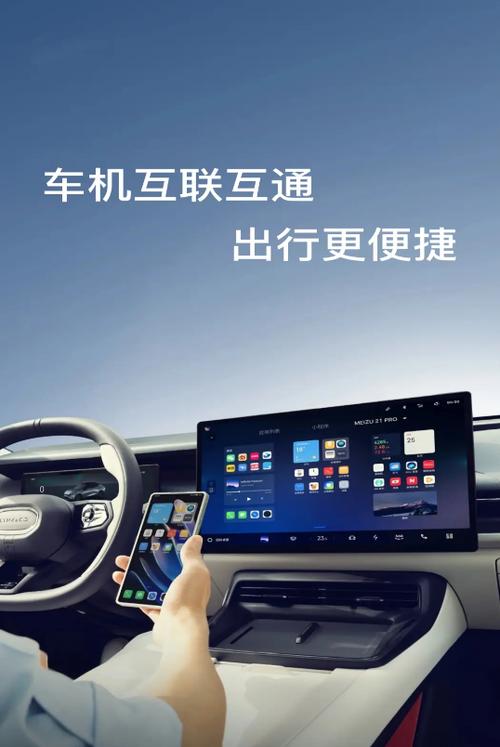 车贷逾期车被拖走,怎么解决游戏截图