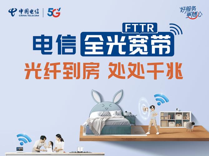 怎样提高oppo手机网速缩略图