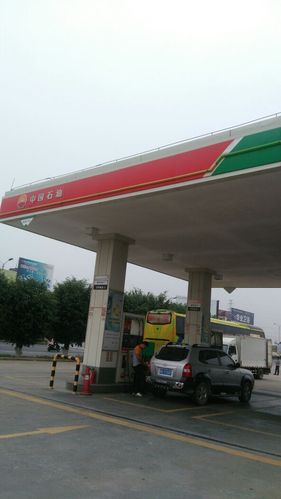 附近中油bp加油站缩略图