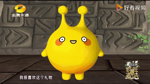 疯狂的麦咭第6季缩略图