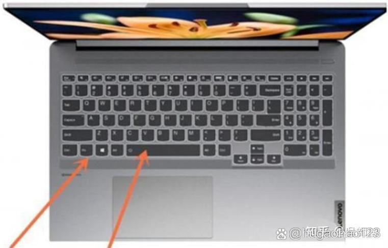 使用联想小新键盘灯的方法缩略图