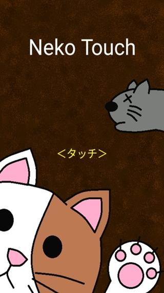 像素埃及猫 正版游戏截图