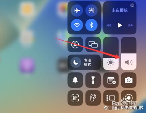 华为ipad没有声音怎么回事缩略图