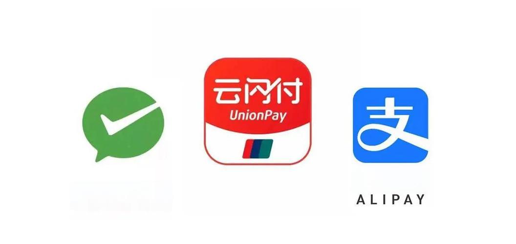 云闪付商户收款多久能到缩略图