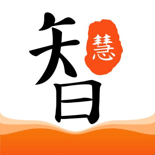 智慧树logo图标