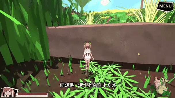 绅士游戏3d手机版汉化版缩略图