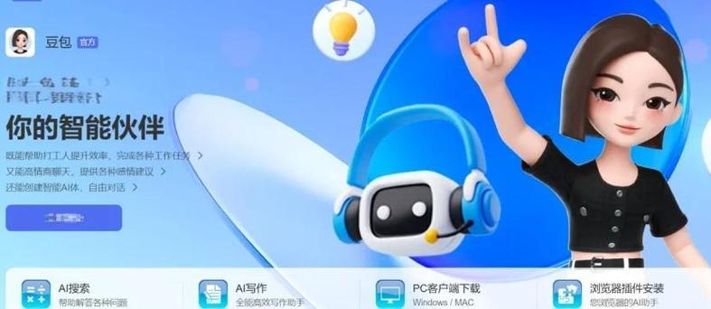 湖南省邵阳市新宁县缩略图