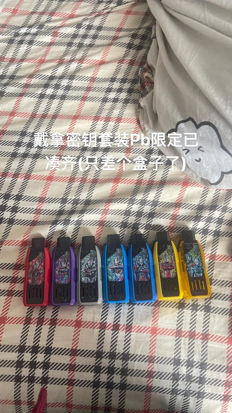 仓库软件ERP缩略图