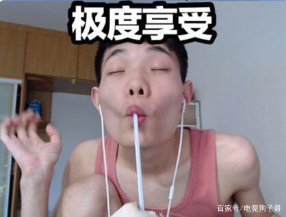 和平精英虎牙鲨鱼游戏截图